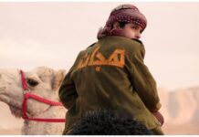 Saudi Film Nights on this Friday