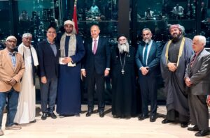 Distinguished Guests